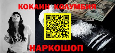 амфетамин Свободный