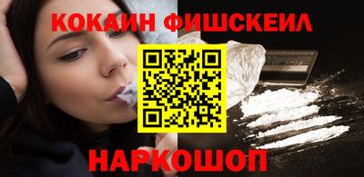 дмт Славянск-на-Кубани