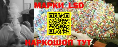 хмурый Северобайкальск