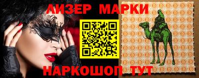 прущая мука Славгород