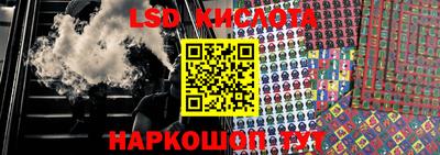 дживик Севастополь