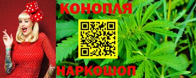 прущая мука Славгород
