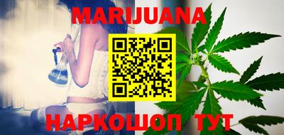 прущая мука Славгород
