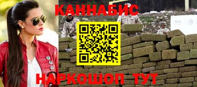 дживик Севастополь
