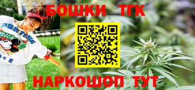 хмурый Северобайкальск