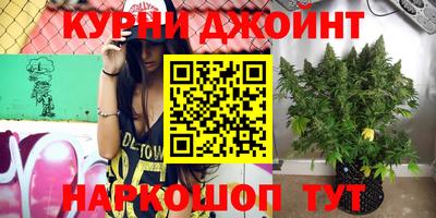 прущая мука Славгород