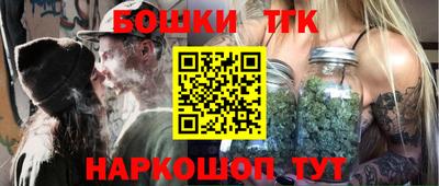 амфетамин Свободный