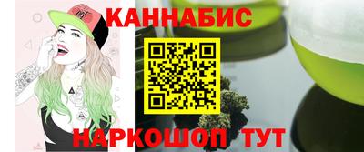 дмт Славянск-на-Кубани