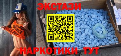 амфетамин Свободный
