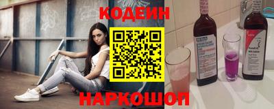амфетамин Свободный