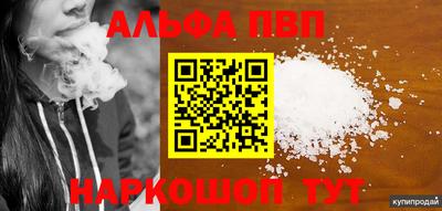 хмурый Северобайкальск