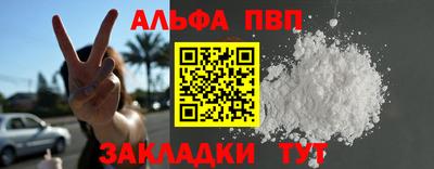 хмурый Северобайкальск