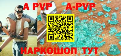 прущая мука Славгород