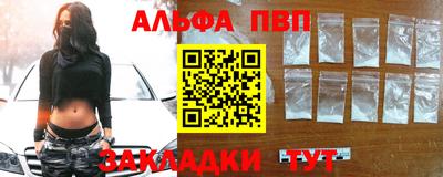 хмурый Северобайкальск