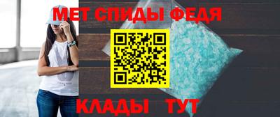 дмт Славянск-на-Кубани