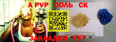 хмурый Северобайкальск