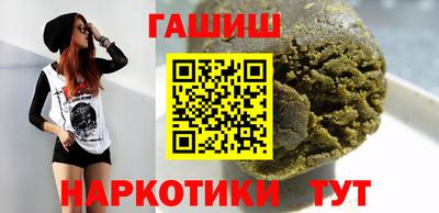 дмт Славянск-на-Кубани