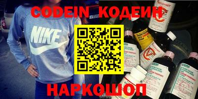 прущая мука Славгород