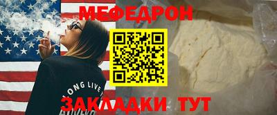 дмт Славянск-на-Кубани