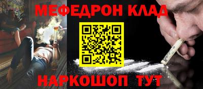 хмурый Северобайкальск