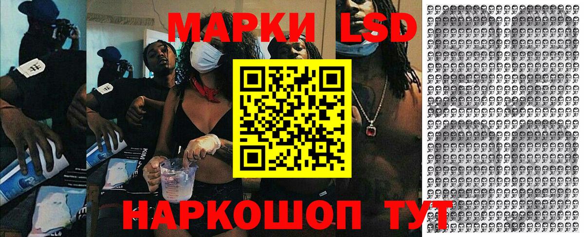  Кокаин Обнинск